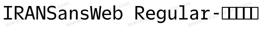 IRANSansWeb Regular字体转换